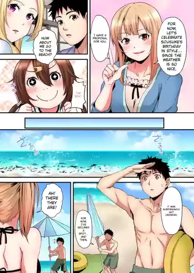 Page 349
