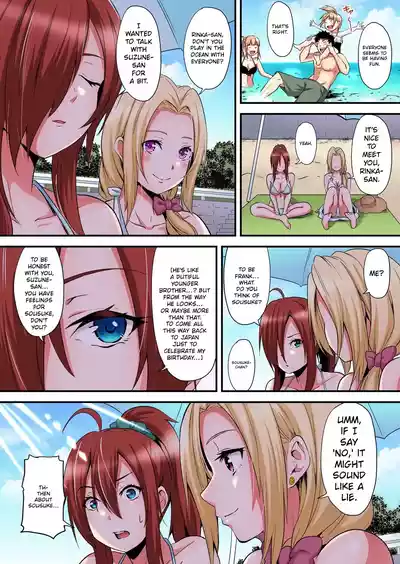 Page 350