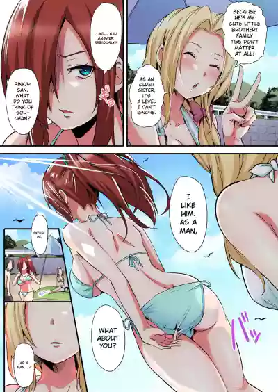 Page 351