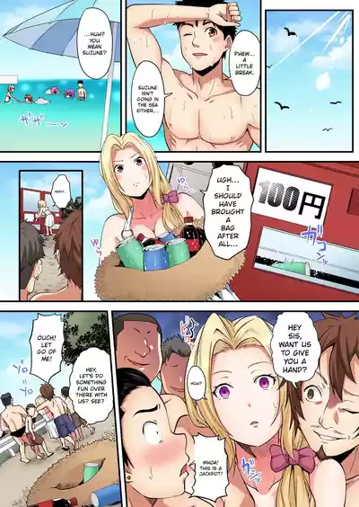 Page 352