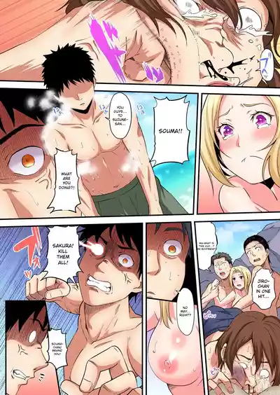 Page 354