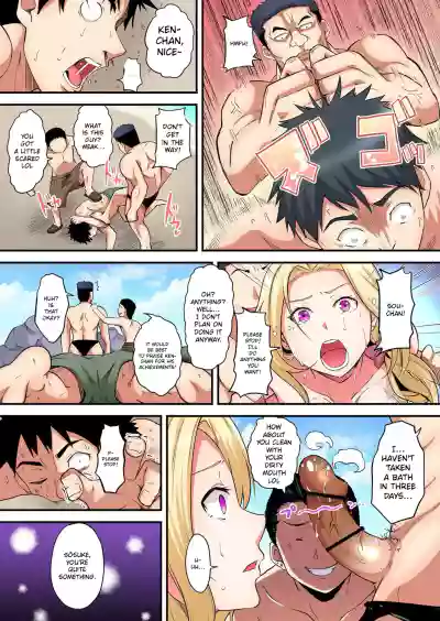 Page 355