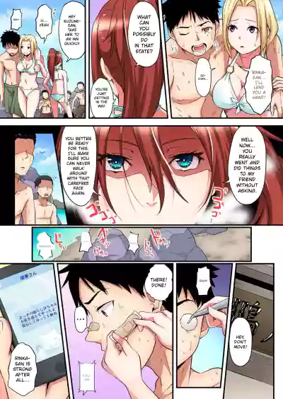 Page 357