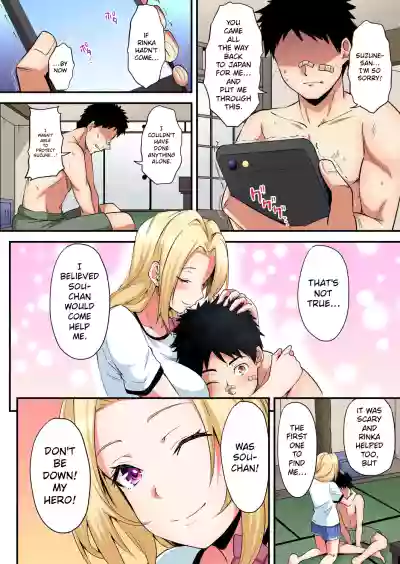 Page 358