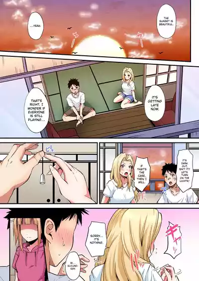 Page 376
