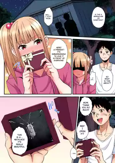 Page 380