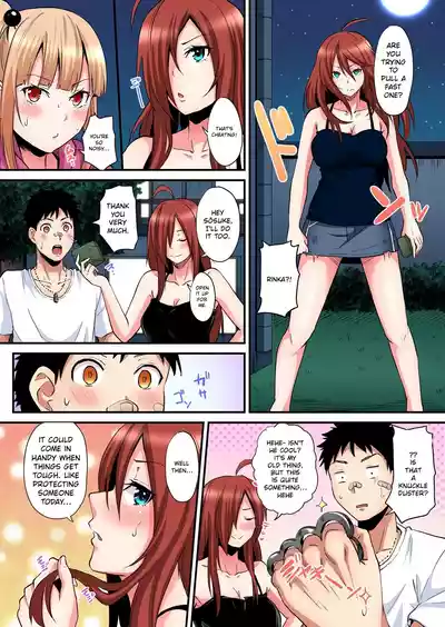 Page 381
