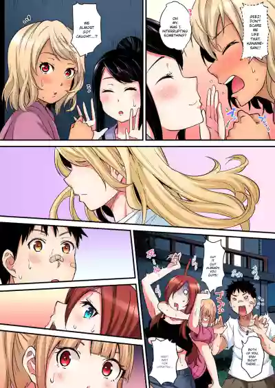Page 384