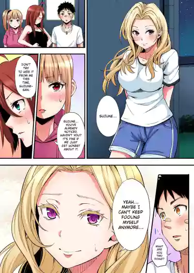 Page 385