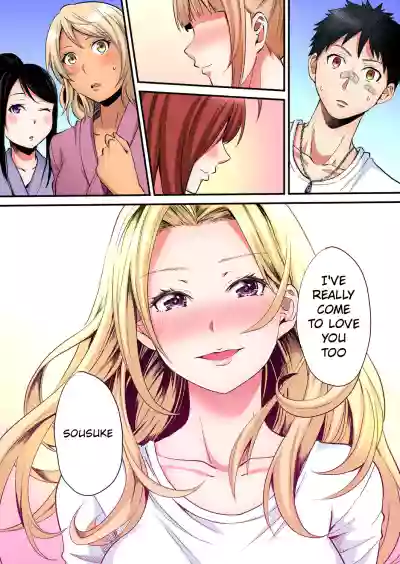 Page 386