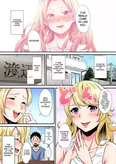 Page 387