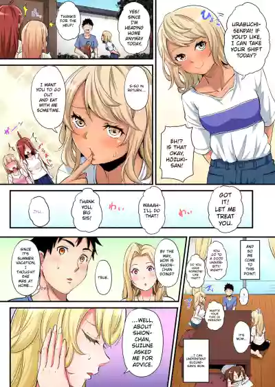 Page 389