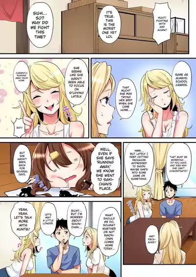 Page 390