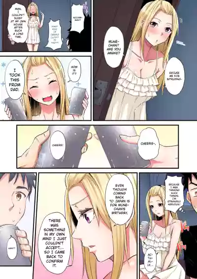 Page 392