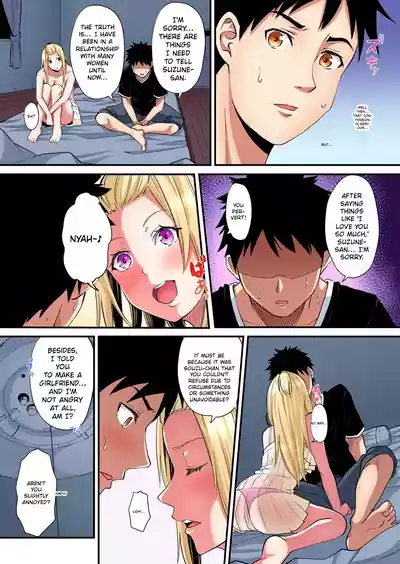 Page 394