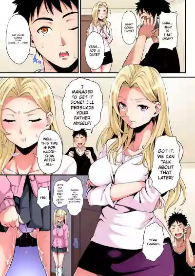 Page 412