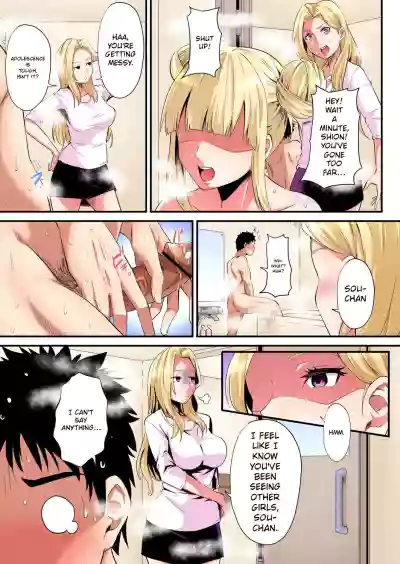 Page 418