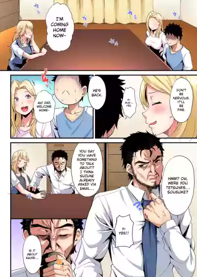 Page 419