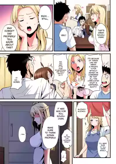 Page 422