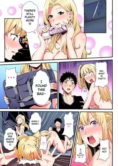 Page 431