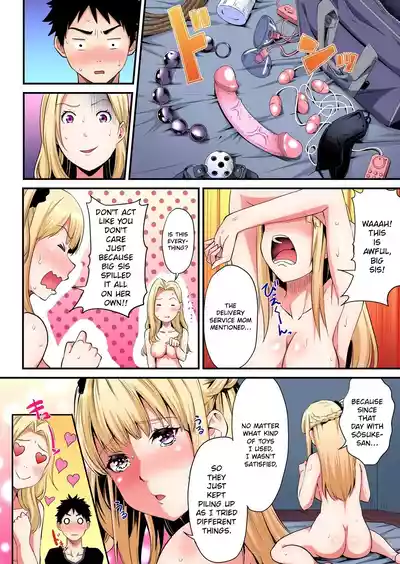Page 432