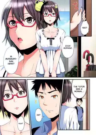 Page 448