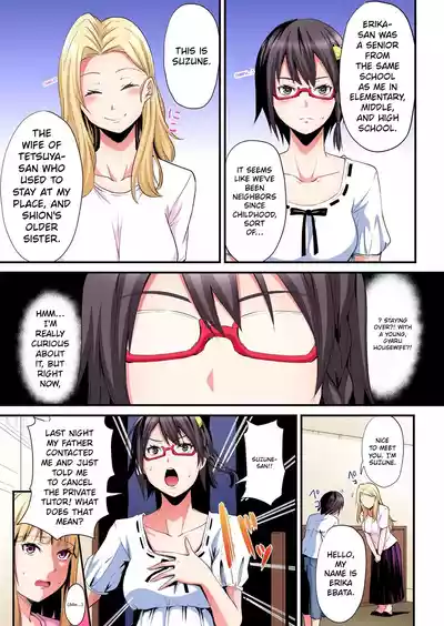 Page 449