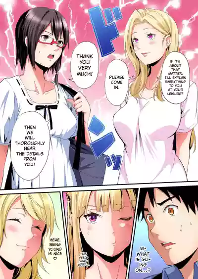 Page 450