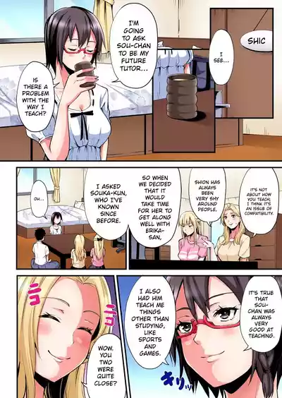 Page 452