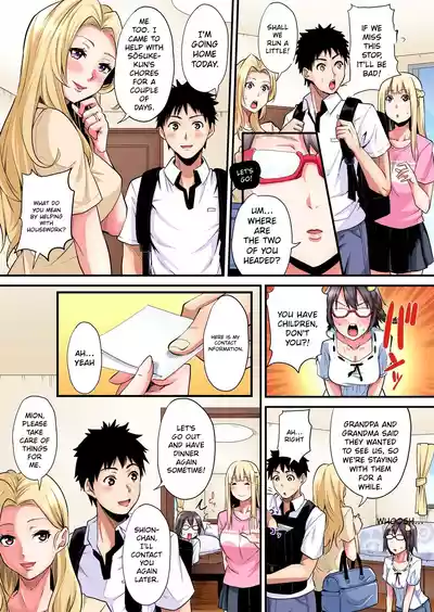 Page 455