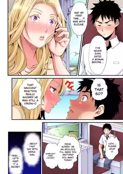 Page 458