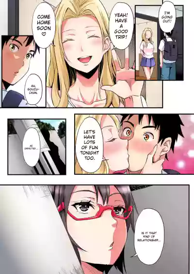 Page 474