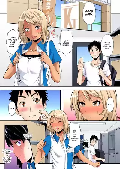 Page 476