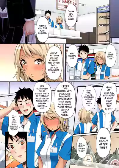 Page 477