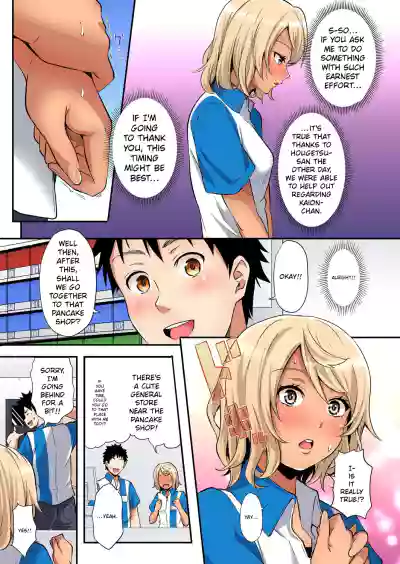 Page 478