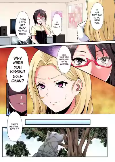 Page 480
