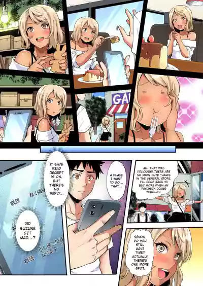 Page 481