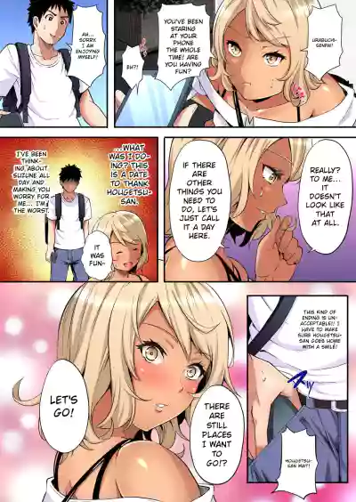 Page 482