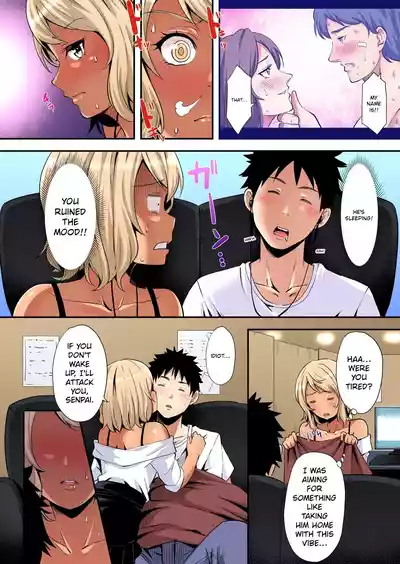 Page 484