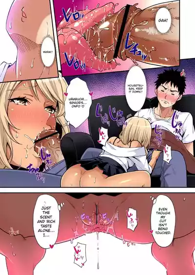 Page 488