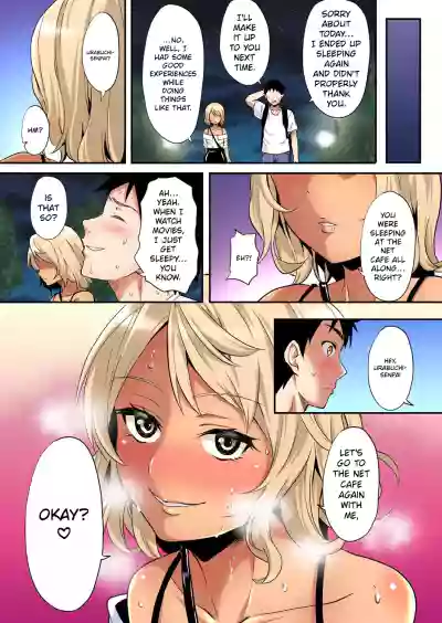 Page 496
