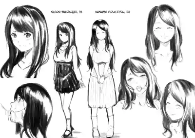 Page 500