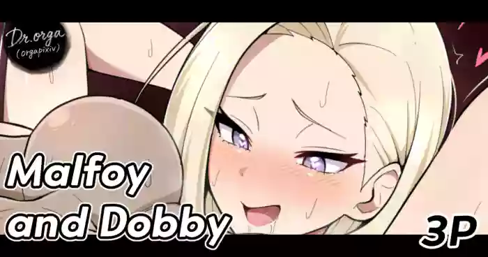 [everyday2] Malfoy and Dobby (Harry Potter)