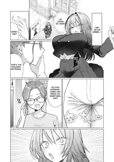 Page 106