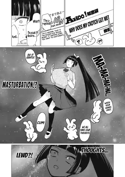 Page 140