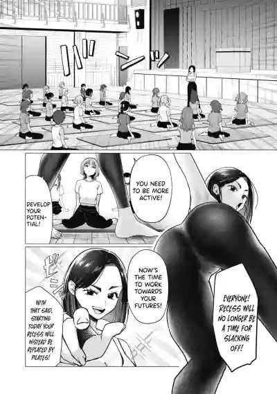 Page 152