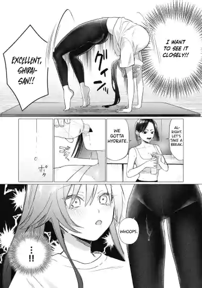 Page 155