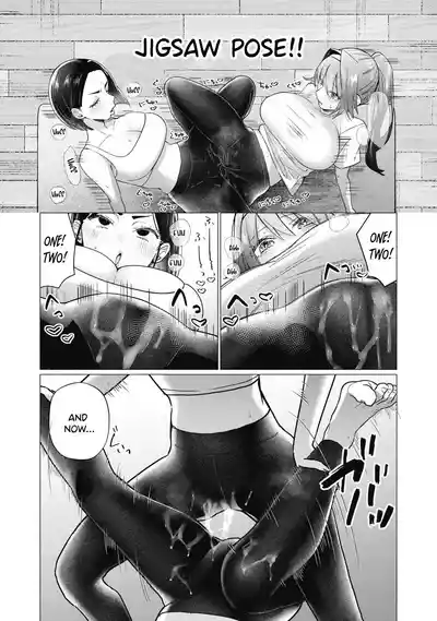 Page 157