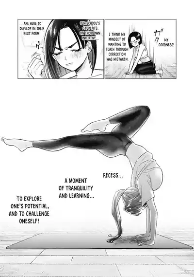 Page 161