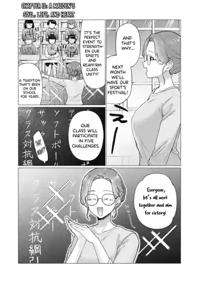 Page 162